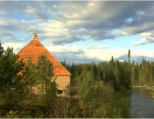 Quetico Park, Visitor Centre, Atikokan, Ont